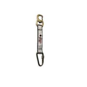 USMD Carabiner Key Chain
