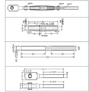 Cable Tensioner Specs