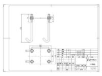 Small Adjustable Fixing Plate