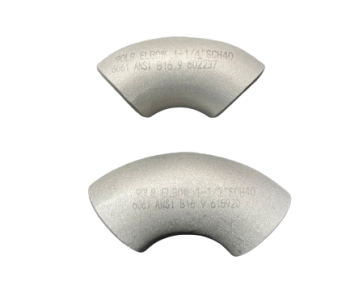 Aluminum Elbows Image